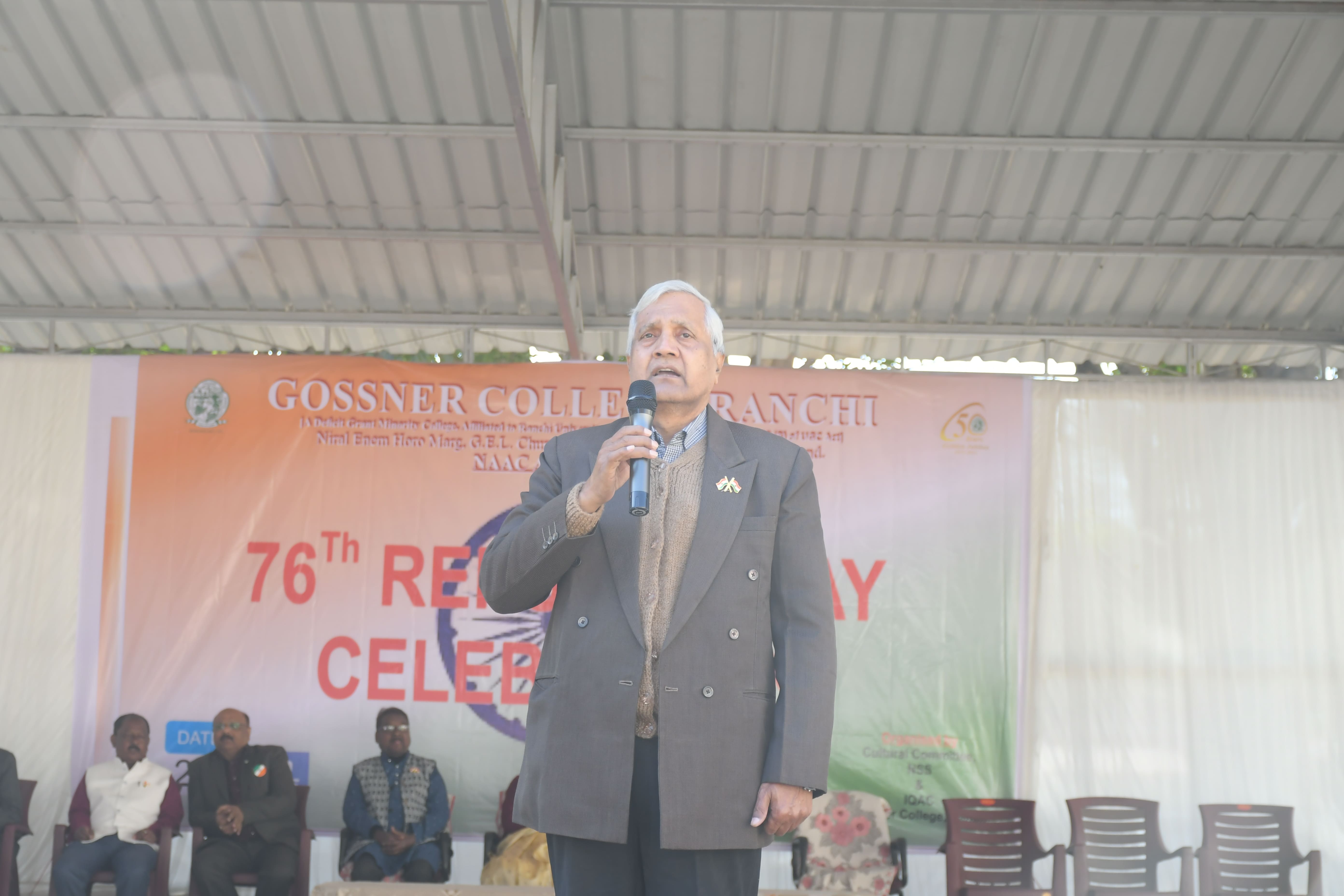 Celebration of 76th Republic Day