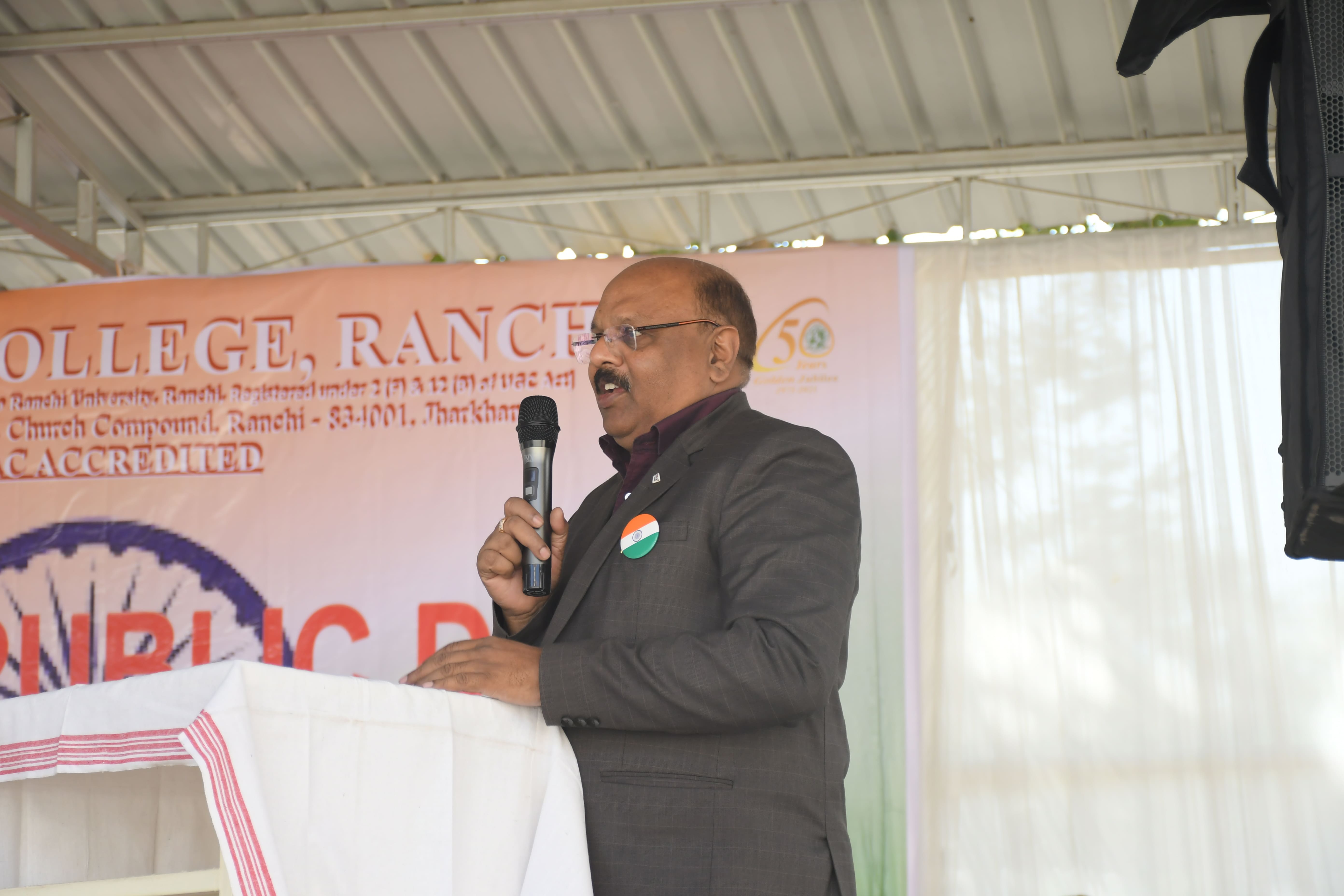 Celebration of 76th Republic Day